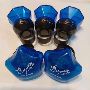 앙스타 나루카미 아라시 링라이트 5개 세트