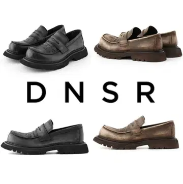 DNSR Mammoth Western Horseleather Loafer