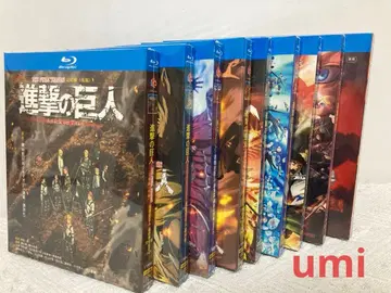 진격의 거인 전권 세트 블루레이