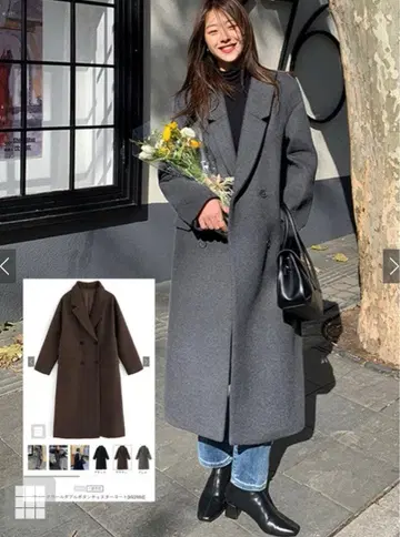 페이크 울 더블 버튼 체스터 코트 [K9298d]