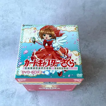 카드캡처 사쿠라 DVD BOX