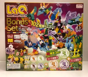 [ 미개봉 새상품 ] LaQ 보너스 세트 2025