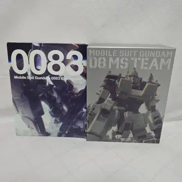 Mobile Suit Gundam 0083 & 08 MS Team 세트