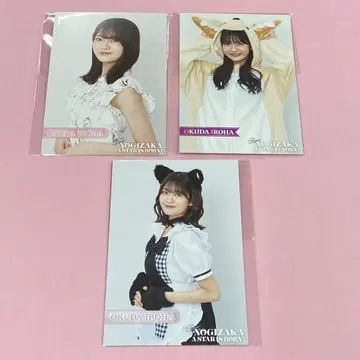 오쿠다 이로하 초 노기자카 스타 탄생 특전 엽서