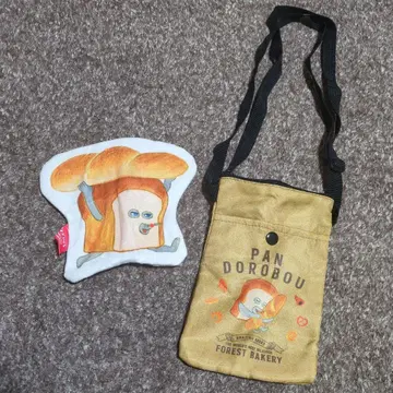 빵도둑 파우치와 백 세트