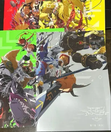 극장판 디지몬 어드벤처 tri 팜플렛 1~4장 세트