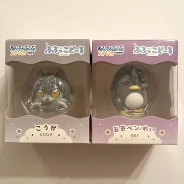 앙스타 AGF 앙스타 오기펜 후로코도르 코가 레이