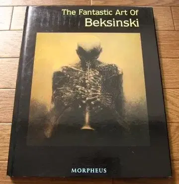 벡신스키의 환상적인 예술