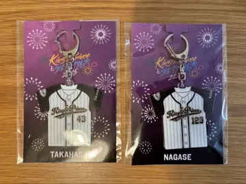 King & Prince 유니폼형 키링 킹프리