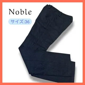 Noble 슬랙스 다크 그레이 36 센터 프레스 고급 슬림 레그 라인