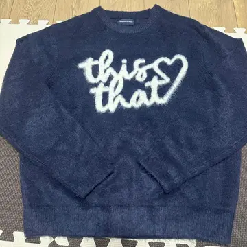 thisisneverthat Heart Logo knit Sweater