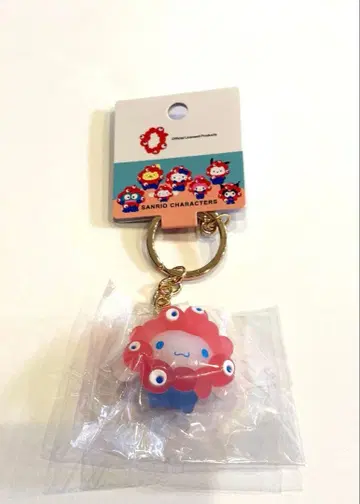 미야쿠미야쿠 콜라보 클리어 키링 시나몬 산리오 한정판 미개봉 새상품 익명