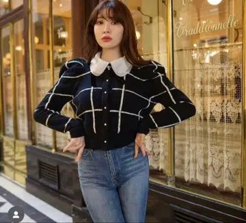 Herlipto Crillon Boucle Cardigan