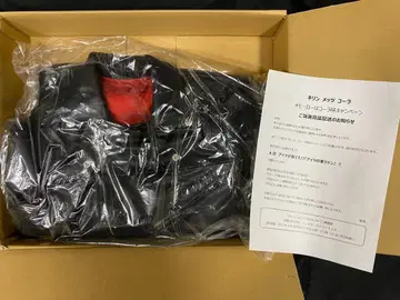 북두의 권 A상 그 녀석이 입었던!? [그 녀석의 가죽 재킷] 메츠콜라