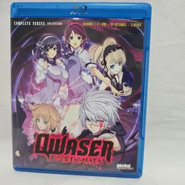 THE QWASER OF STIGMATA 완전판