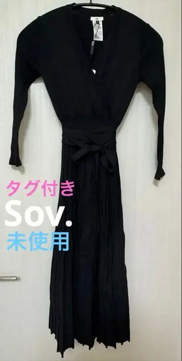 [ 새상품 ] Sov. 소브 카슈쿨 플리츠 니트 플레어 원피스