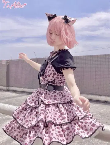 레오파드 무늬 핑크 점프 스커트