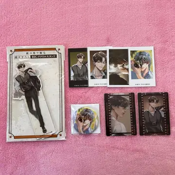 종이배에서 잠들다 미카미 요이치