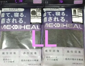 워크맨 메디힐 리커버리 의류 LL 새상품 롱 팬츠 긴팔 셔츠