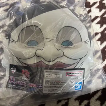 단다단 제일복권 D상 셀포 외계인 가면 셀포맨 파란 눈