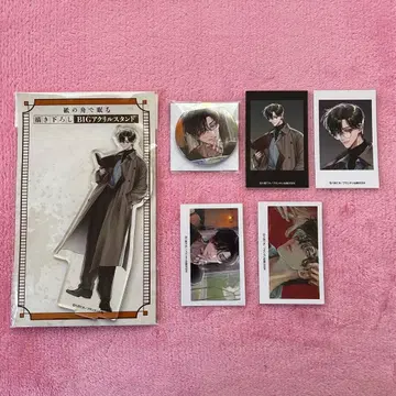 종이배에서 잠들다 키타하라 케이