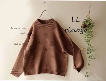 새상품 할인 LL 브라운 갈색*도트 니트 스웨터 내추럴 빅 사이즈