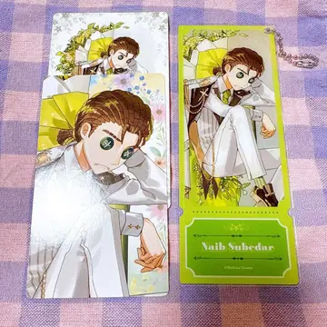 AGF 제5인격 용병 티켓풍 아크릴 키링 트레이딩 카드