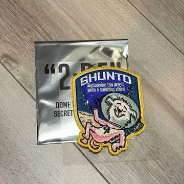 BE:FIRST 시크릿 와펜 SHUNTO