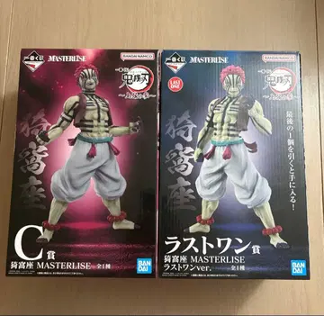 아카자 MASTERLISE 피규어