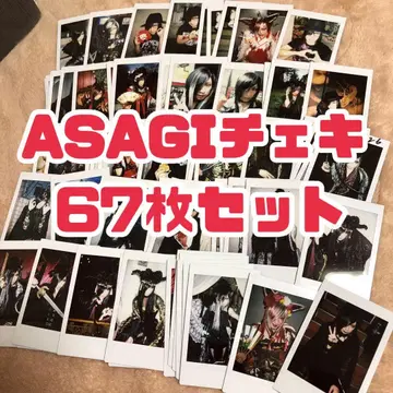 D ASAGI 아사기 폴라로이드 묶음 판매 2 음원 싱글 굿즈