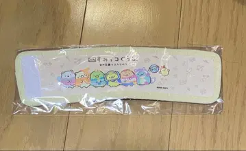 영화 스미코구라시 드링크 슬리브 하늘의 왕국과 두 사람의 코