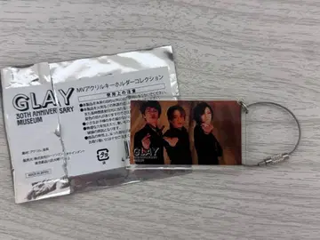 GLAY 아크릴 키링 키링 컬렉션