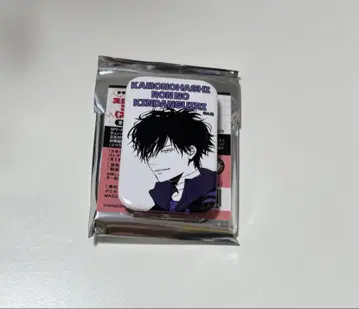 점프+ 카모노하시 론의 금단 추리 카모노하시 론 스퀘어 캔뱃지 컬렉션