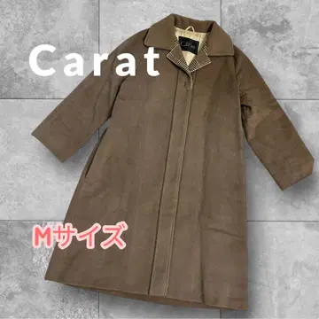 Carat 울 롱 코트 모카 M 사이즈