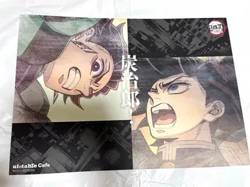 귀멸의 칼날 ufotable cafe 런치 매트 탄지로 기유