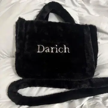 다리치 묶 퍼 백 블랙