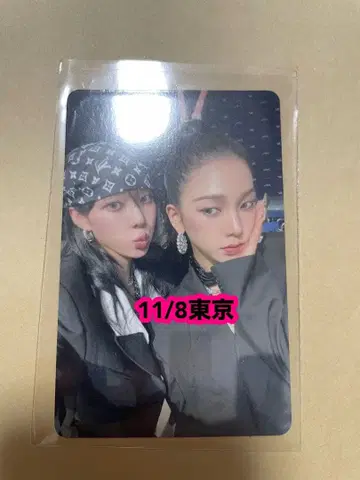 aespa LIVE CD 혜택 11/8 A상 트레이딩 카드 윈터 카리나