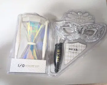 Hey! Say! JUMP 응원봉 세트