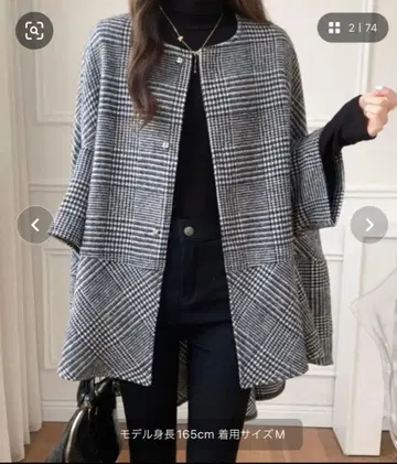 택 포함 새상품 체크 돌먼 판초