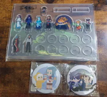 라오허헤이전기 로샤오헤이전기 내가 선택한 미래 아크릴 스탠드 캔뱃지