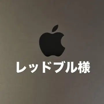 레드불님 오늘 발송!