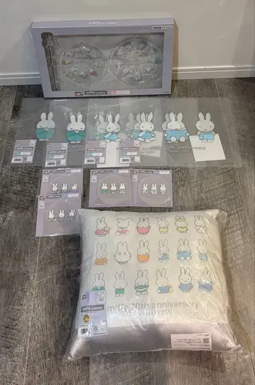 미피 70주년 기념 다이토 복권 라스트 원 아트 쿠션 묶음 판매