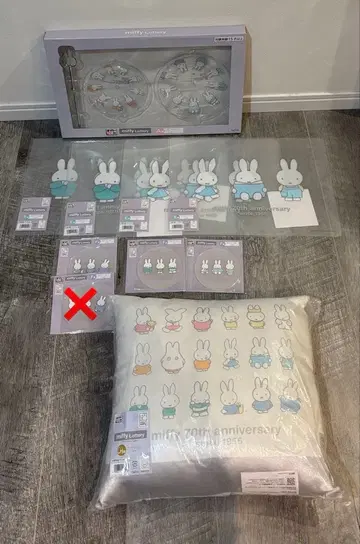 미피 70주년 기념 다이토 복권 라스트 원 아트 쿠션 묶음 판매