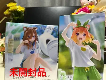 Desktop Cute 피규어 2개 세트