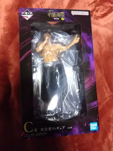 주술회전 제일복권 시부야 사건 토도 아오이 피규어 C상