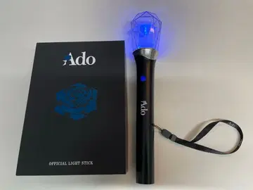 Ado 대진화! 꽤 빅할지도 반짝반짝 응원봉