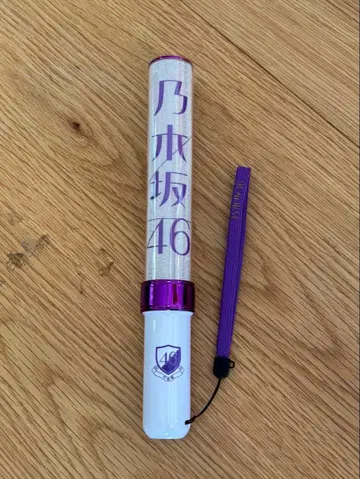 노기자카46 응원봉