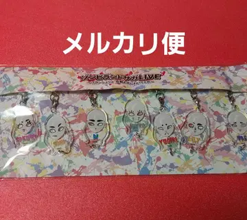 좀비랜드 사가 아크릴 참 세트