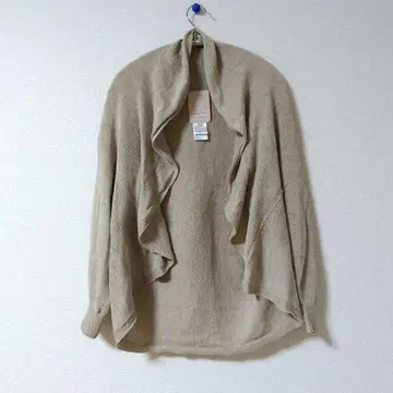 새상품급 팔라스 팰리스 볼레로 가디건