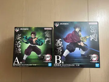 카마도 탄지로 토미오카 기유 MASTERLISE 피규어